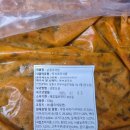 온브로푸드 이미지