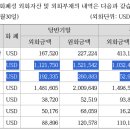 라온텍 | 251018_라온텍