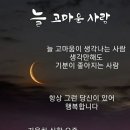 10월8일 금요일 헤드라인 뉴스 이미지