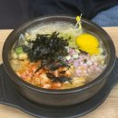 웰빙콩나물국밥 | 야탑 콩나물국밥 맛집 추천 24시 전주 명가콩나물국밥