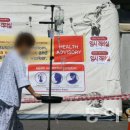 보령연합내과의원 이미지