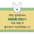 오늘필라테스백운점 이미지