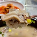 진천장터순대 - 청주시 흥덕구 봉명로 231-1 | 진천장터순대