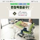위드스마트 이미지