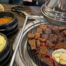 꼴통숯불구이 이미지