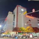 배스킨라빈스 메뉴 &amp; 아이스크림 신메뉴 가격 숭아야 그릭다