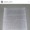 망고타로