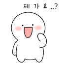 타이어마켓 이미지