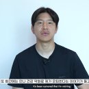 "아내 건강 악화로 은퇴? 사실 아냐"…박주호가 밝힌 은퇴 이유 이미지