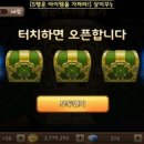뽑기와라 네이버블로그