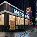 자인마트