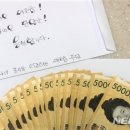 매포읍사무소 이미지