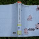 한누리작은도서관 이미지