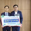 안민마을도서관 금융경제플러스