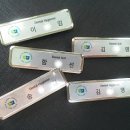 보광크리닉 이미지