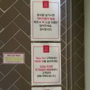 집밥가득드림 이미지