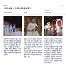 (주)전시문화연구소