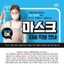 예원유치원·어린이집 이미지