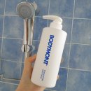 멍샤워 | 등드름 바디워시 바디멍 바디워시 추천 후기