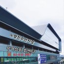 부부상회 이미지