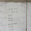 저수지여관 이미지