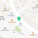 아담만두(잠실새내) 이미지