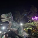 해들목2 이미지