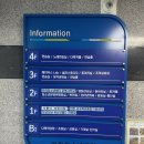 도담도담장난감월드 연희점(1) 이미지