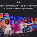 주식회사 앰버 이미지