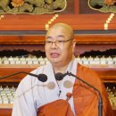 통도사 율학승가대학원장 덕문 스님 이미지