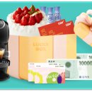 장인공인중개사 이미지