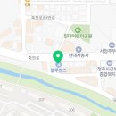 하복대점현대자동차 이미지
