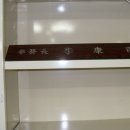 한밭세무회계사무소