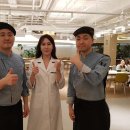 스타구내식당