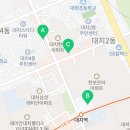 메사(MESA)특목자사관학원