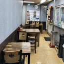 6623 | 부산 자갈치 횟집 남포동 술집 가성비 회코스 거제횟집 재방문 후기