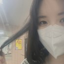 김경주미용실 | [미사역 미용실] 포레스트S헤어 : 레이어드컷+아윤채클리닉 받고 왔어요 💇🏻‍♀️