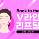 연세해피라인 의원 이미지