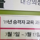 삼성전자 로지텍 - 함안군 | 삼성전자 로지텍