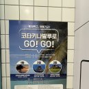피자먹다 다사역점