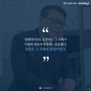 제이씨레이다