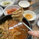일품양평해장국 북수원점 | 북수원맛집 일품양평해장국 북수원점 파장동 해장국 후기