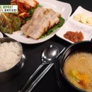 만만족발국밥 이미지