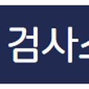 한독자동차공업사 이미지