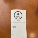 미당(인천시청점) 이미지