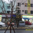 터미널큰사랑약국