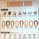 츄러스1500 이미지