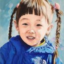 그리세