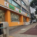 더편한365모란약국 이미지