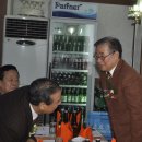 도농중학교 이미지